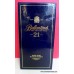 Ballantines Limited Edition 21 Year Whisky