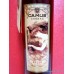 Camus BELLE de CAMUS Cognac Boxed