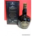 Chivas Directors Celebration Reserve Boxed 