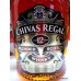 Chivas Regal 12 Year Tim Little Design Box