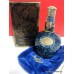 Chivas ROYAL SALUTE 21 Year BLUE Cloth Boxed 