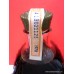 Crown Royal 1978 Canadian Whisky 750ml 