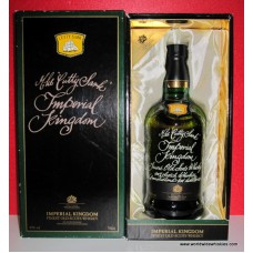 Cutty Sark Imperial Kingdom Scotch Whisky Boxed