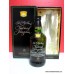 Cutty Sark Imperial Kingdom Scotch Whisky Boxed