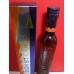 Camus DESIGN Bi CAMUS Cognac Boxed 350ml 