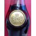 Denis Mounie VSOP Cognac