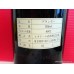 Denis Mounie VSOP Cognac