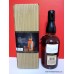 Evan Williams Single Barrel Vintage 1997 Boxed 750ml