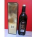 Glenfiddich Clan Sutherland Tin Box 750ml
