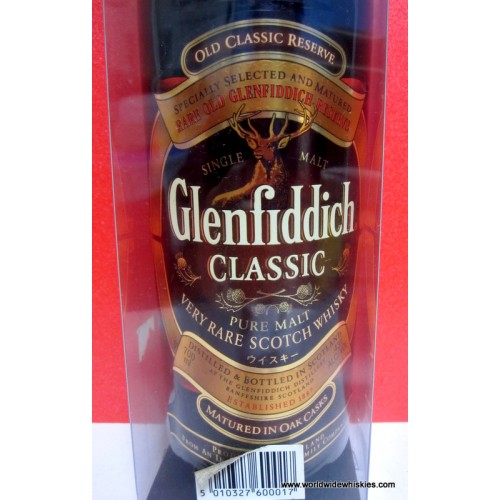 Glenfiddich Classic Whisky Boxed #4