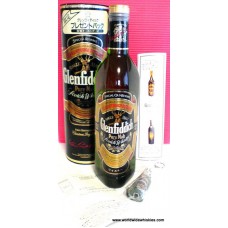 Glenfiddich PURE MALT Whisky Promo Box