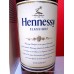 Hennessy Classique Cognac Boxed