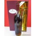Hennessy Cuvee Superieure Cognac Coffin Boxed