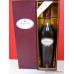 Hennessy Cuvee Superieure Cognac Coffin Boxed