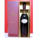Hennessy Cuvee Superieure Cognac Coffin Boxed B