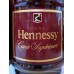 Hennessy Cuvee Superieure Cognac Boxed