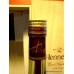 Hennessy Cuvee Superieure Cognac Faux Wood Boxed