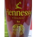 Hennessy KENZO Cognac Green Boxed RARE 