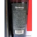 Hennessy NA-GEANNA Pure Malt Whiskey Boxed
