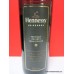 Hennessy NA-GEANNA Pure Malt Whiskey Boxed