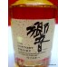 Suntory HIBIKI NAS Japanese Whisky Miniature Shot Glass Set 