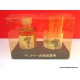 Suntory HIBIKI NAS Japanese Whisky Miniature Shot Glass Set 