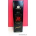 J&B JET 12 Year-Old Scotch Whisky