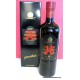 J&B JET 12 Year-Old Scotch Whisky