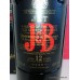 J&B JET 12 Year-Old Scotch Whisky