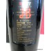 J&B JET 12 Year-Old Scotch Whisky