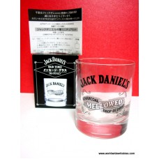 Jack Daniels MELLOWED Whiskey Glass 