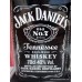 Jack Daniels Old No. 7 / Jack Daniels Rock Glass Gift Set 7