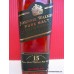 Johnnie Walker GREEN 15 Year Old Whisky 700ml 