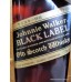 Johnnie Walker BLACK & RED Whisky Gift Boxed 2 x 750ml
