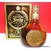 Johnnie Walker SWING Whisky 750ml OLD Bottle RARE Box