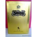Johnnie Walker SWING Whisky 750ml OLD Bottle RARE Box