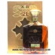 Johnnie Walker GOLD XR 21 Whisky Decanter Boxed