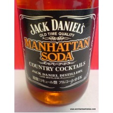 Jack Daniels Manhattan Soda Cocktail