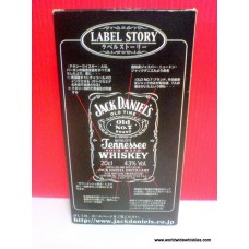 Jack Daniel's 200ml Label Story Box Set
