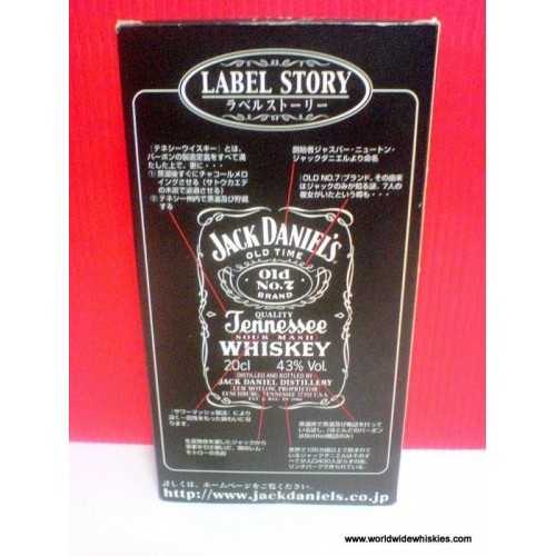 Jack Daniel's Old No. 7 - 200ML