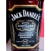 Jack Daniels Master Distiller Whiskey No.1 Boxed 1000ml