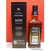 Jack Daniels Master Distiller Whiskey No.1 Boxed 700ml