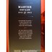 Jack Daniels Master Distiller Whiskey No.2 Boxed 1000ml