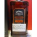 Jack Daniels Master Distiller Whiskey No.3 Boxed 1000ml