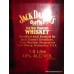 Jack Daniels 1895 Replica Decanter 1 Liter / 43% 
