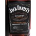 Jack Daniels SINATRA SELECT 45% 1L Boxed