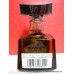 Suntory ROYAL 12 Yr. Japanese Whisky Miniature 50ml 