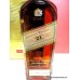 Johnnie Walker 21 Yr 1820 Decanter Boxed