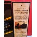 Johnnie Walker Black Label Promo Set #4