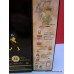 Johnnie Walker Black Label Promo Set #4